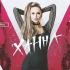 Bon Jovi - It s My Life (Glazur & XM Remix)